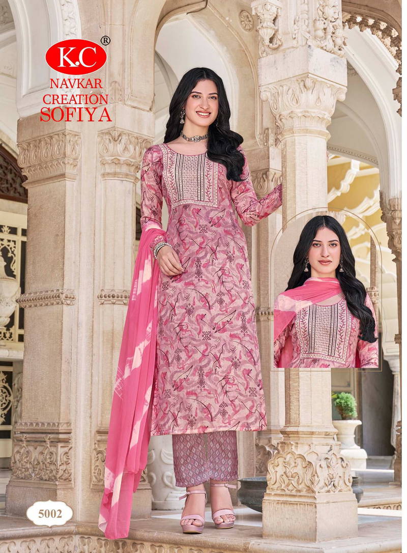 Sofiya Vol 5 By Kc Designer Capsule Printed Kurti With Bottom Dupatta Wholesale Shop In Surat
